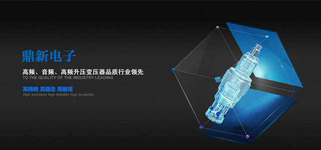 綜合弱電系統(tǒng)服務集成商